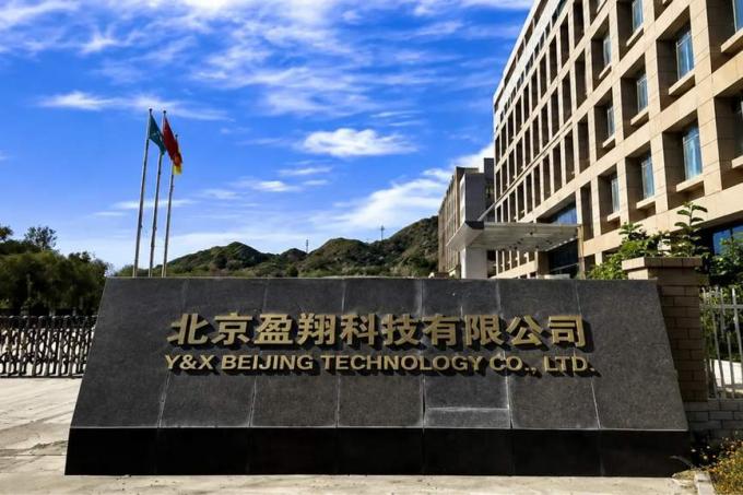 XFDâ¢ Single Flotation Cell Laboratory Equipment