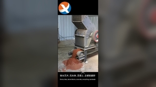 खनिज प्रसंस्करण के लिए कुशल प्रयोगशाला रॉक क्रशर