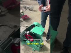 सटीक नमूना तैयार करने के लिए कुशल लैब जॉ क्रशर